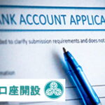 opening-bank-account_thumb